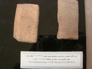 Economic Texts, 2000 BC